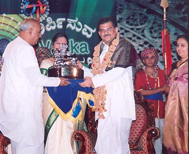 Padma Bhushan